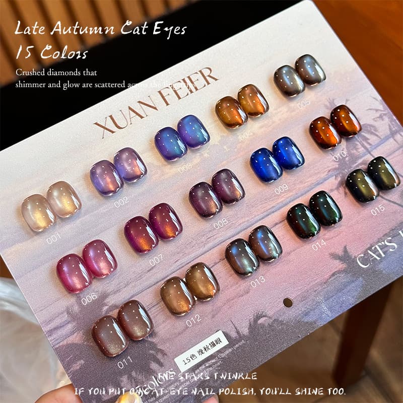 15-color late autumn cat eye nail polish set, colorful nail polish glue, autumn and winter whitening cat eye nail polish small set
