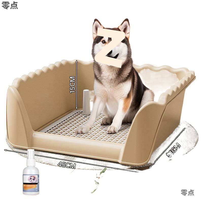Dog Toilet Pad Tray with Fence for Medium Large Dogs, Anti-Splash Grid for Toilet Training