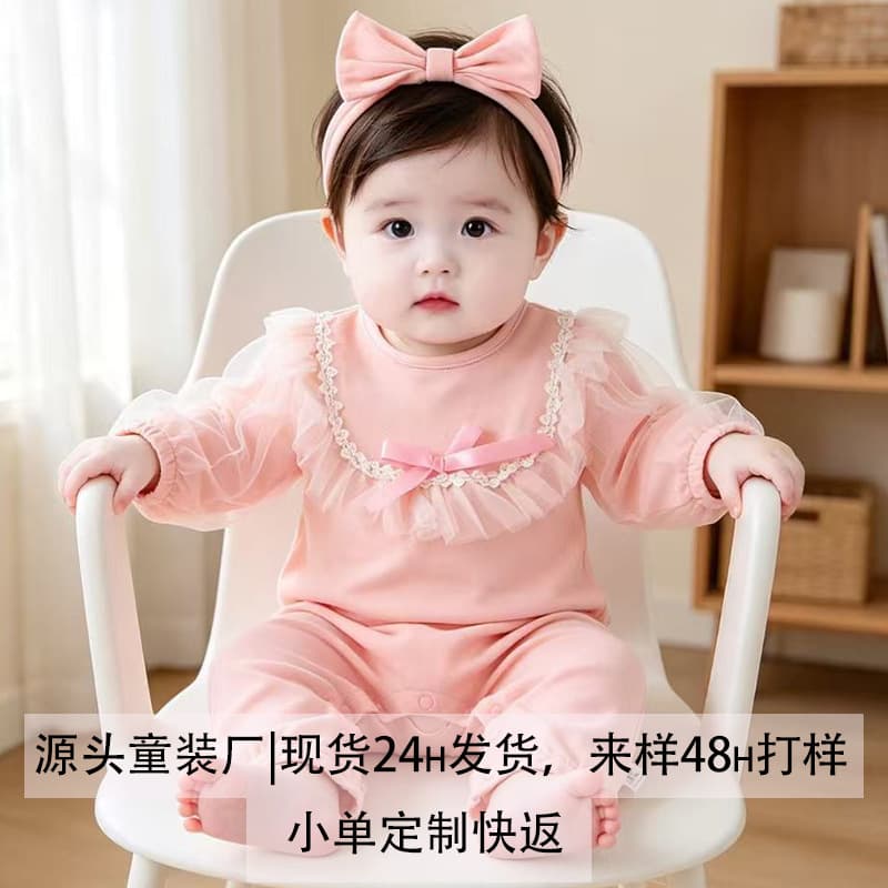 Baby autumn clothing set, baby jumpsuit, autumn and winter baby autumn clothing suit, children's clothing, newborn autumn and winter romper, clothing