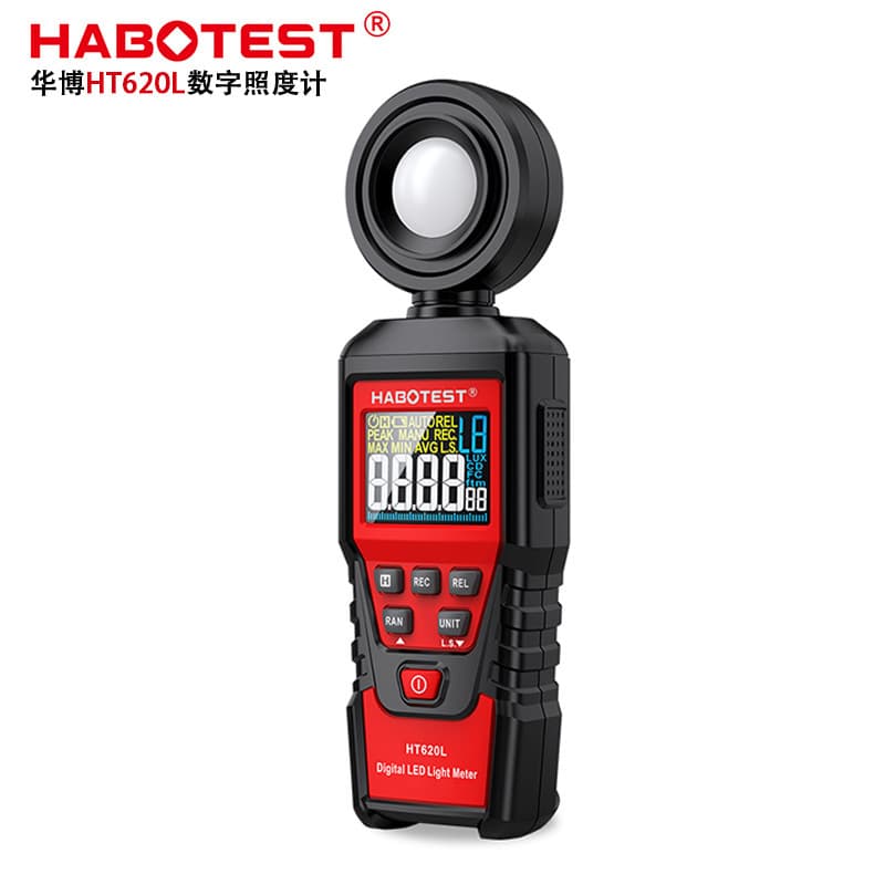 HABOTEST Huabo HT620L Digital Illuminance Meter Photometer High Precision Luminance Measurement Instrument
