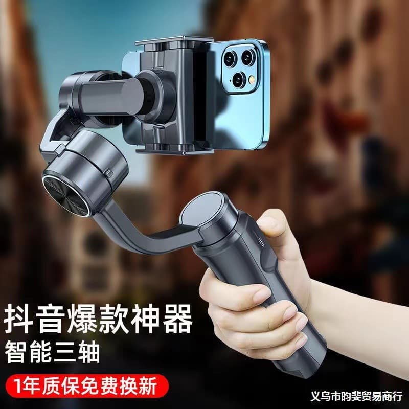 F6 3-Axis Gimbal Stabilizer Anti-Shake Handheld Stabilizer Smart Recording Live Streaming Vlog Shooting Tool