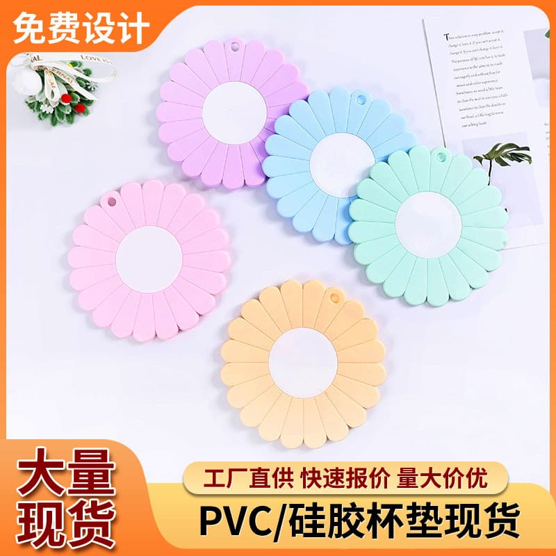 Cross-border silicone coaster in stock, creative flower heat insulation table mat, non-slip, anti-scald, high temperature resistant, custom home coaster