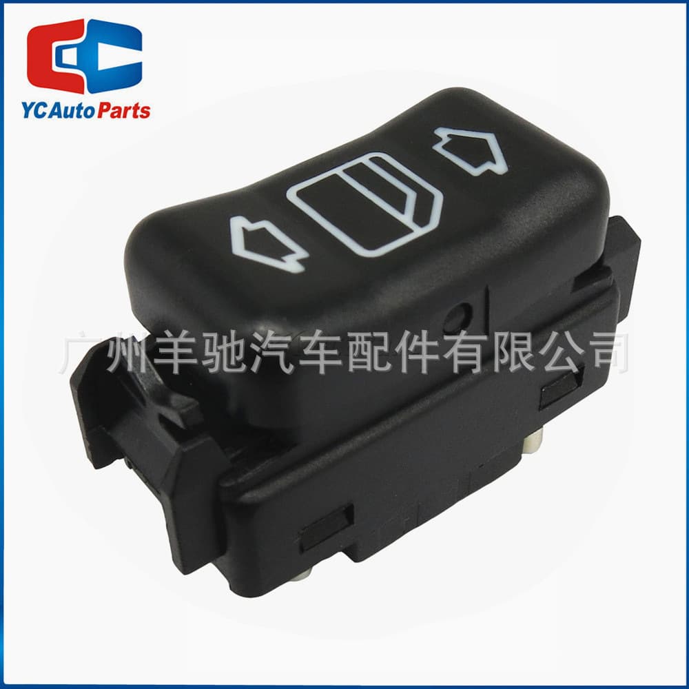 A1248204510 Right Electric Window Glass Lift Switch for Mercedes-Benz W124 W126 W201 W463