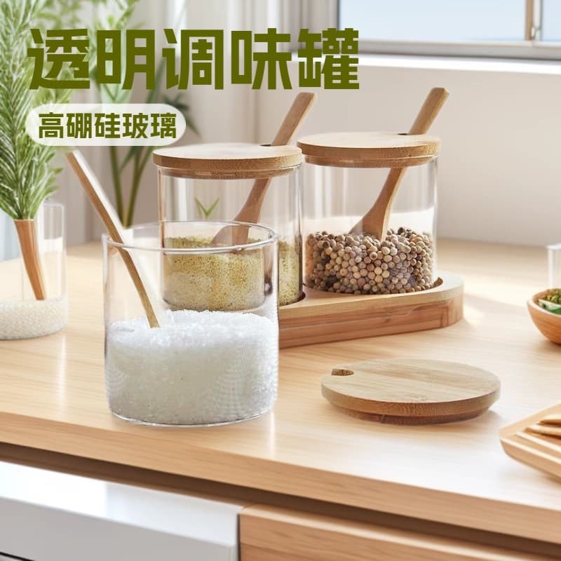 Kitchen Glass Spice Jar Set with Bamboo Lid, Spoon, and Base - Factory Supply High Borosilicate Glass Kitchen Spice Container