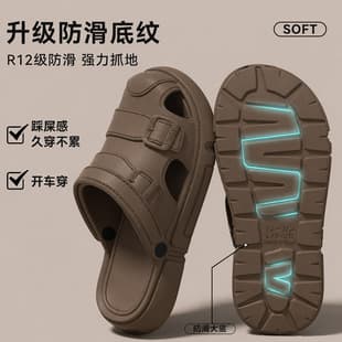 Men's Platform Slippers, Summer Outdoor Wear, Cloud-Like Feel, Driver Anti-Slip & Anti-Odor Sandals, 2-Way Slippers for Men Summer