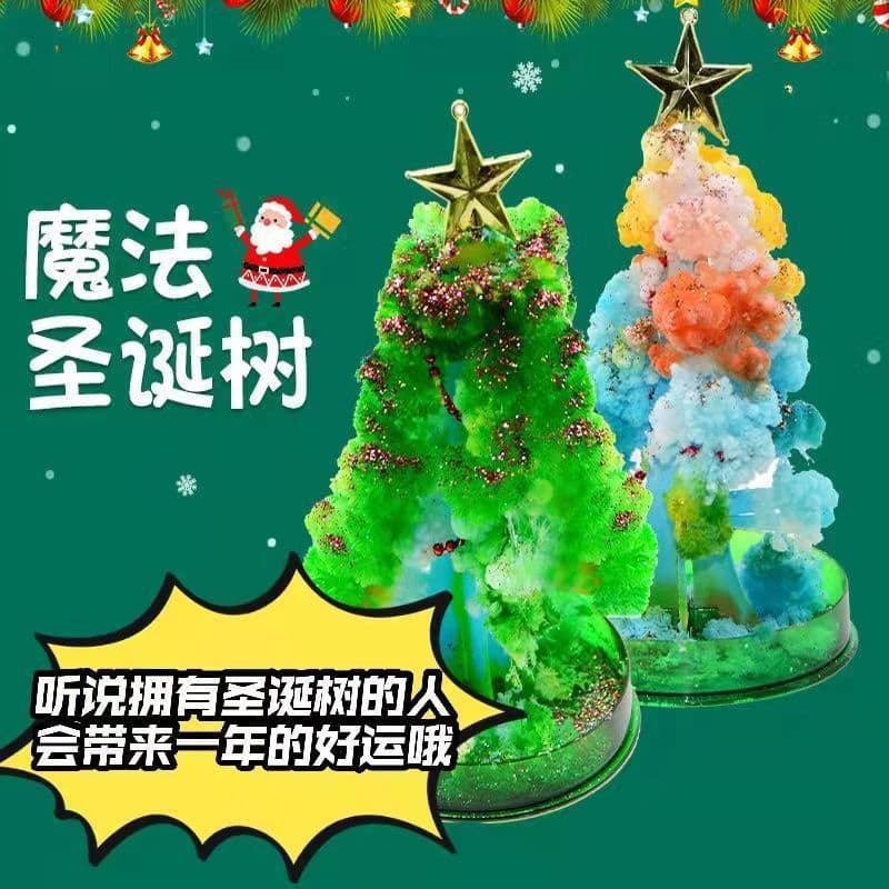 Paper Tree Blooming Christmas Tree Watering Blooming Magic Christmas Tree Crystal Creative Christmas DIY Educational Christmas Tree