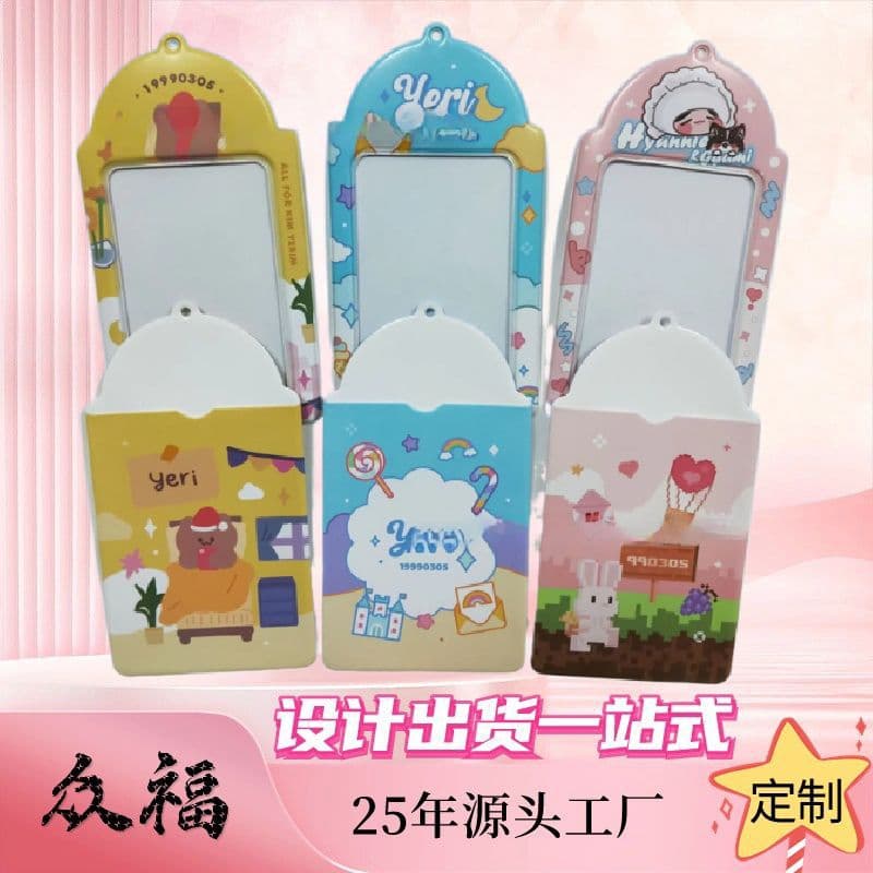 Custom Promotional Card Holder with Star Photo Frame, Viral Social Media Hot-Selling Voltage Card Holder, Luggage Tag Printing Design