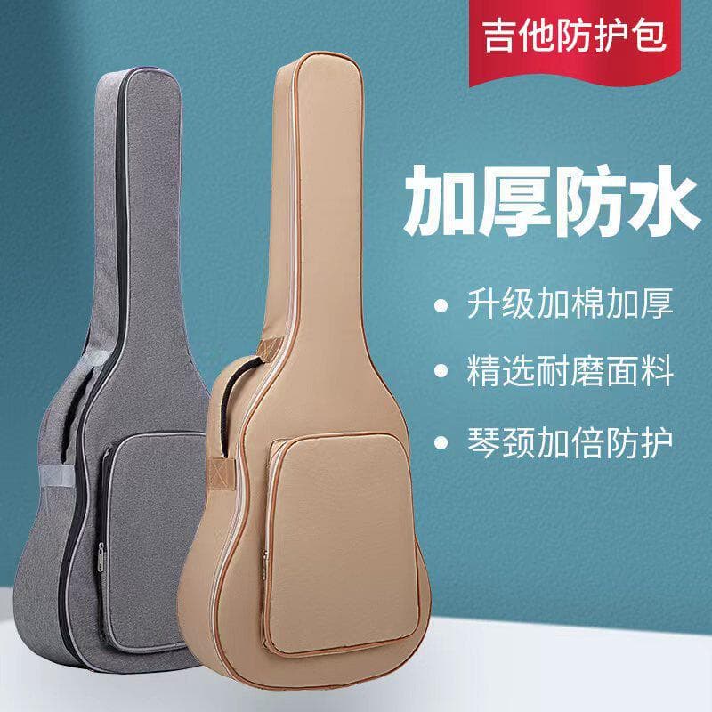 Guitar Bag 41 inch 38/40 inch Padded Thickened Double Shoulder Waterproof Bag Guitar Case Free Shipping Full Guitar Accessories Set