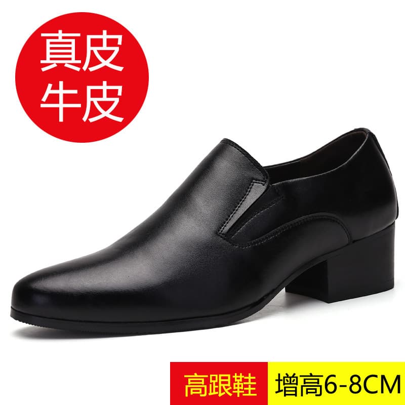 Factory Direct New Men's High Heel 6CM Pointed Leather Shoes Soft Leather Trendy Height-Increasing Men's Shoes 8CM Heel Leather Shoes