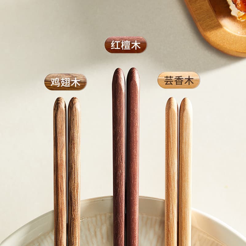 [Hedou c] Kitchen Tableware Chopsticks, Household Wooden Chopsticks, High-Temperature Resistant Chicken Wing Wood, Red Sandalwood, Rue Wood, 5 Pairs Pack