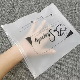 EVA matte zipper bag, CPE transparent clothing zipper bag, bra underwear bone strip self-sealing packaging bag, printable