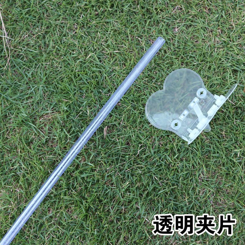 Spot wholesale aluminum film balloon transparent clip aluminum foil balloon accessories matching pole matching handheld
