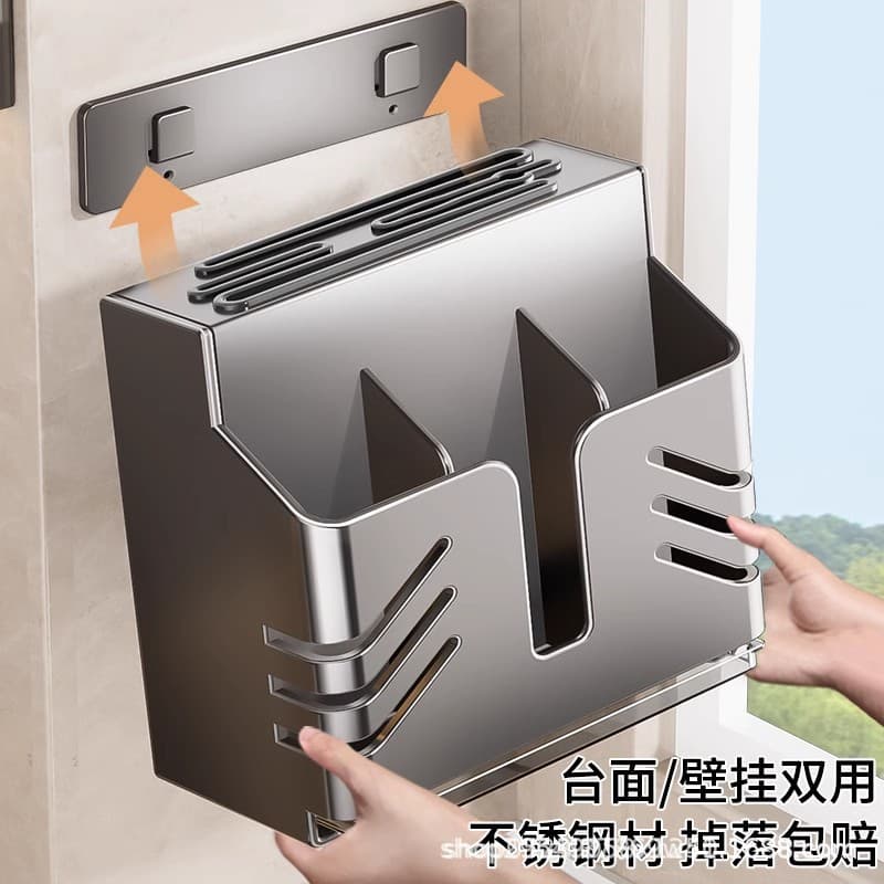 New High-End Stainless Steel Knife Holder Shelf for Kitchen, Wall-Mounted Storage Rack for Chopsticks, Spoons, Knives, and Utensils, Integrated Organizer Box