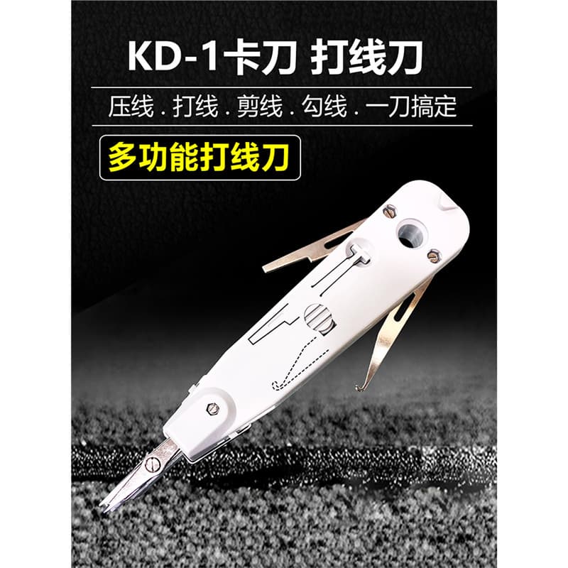 KD-1 Multi-Function Punch Down Tool for Telephone Modules, Network Patch Panels, and Wire Termination