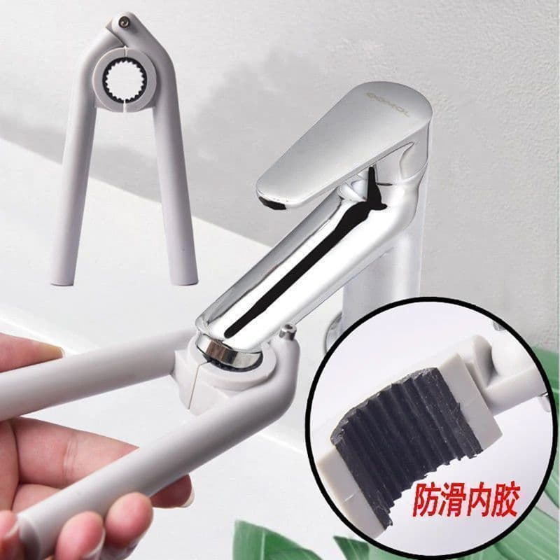 Faucet Aerator Wrench for Kitchen/Bathroom Tap Outlet - Specialized Tool for Clogged Filter Screen Removal