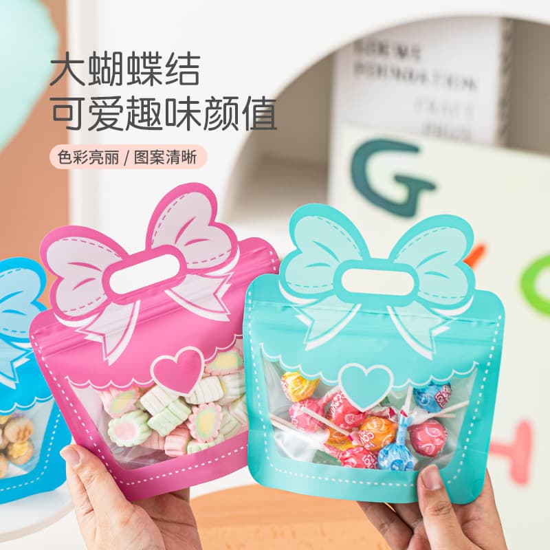 Bow plastic portable stand-up bag toy snack gift bag children's high-end souvenir bag gift bag