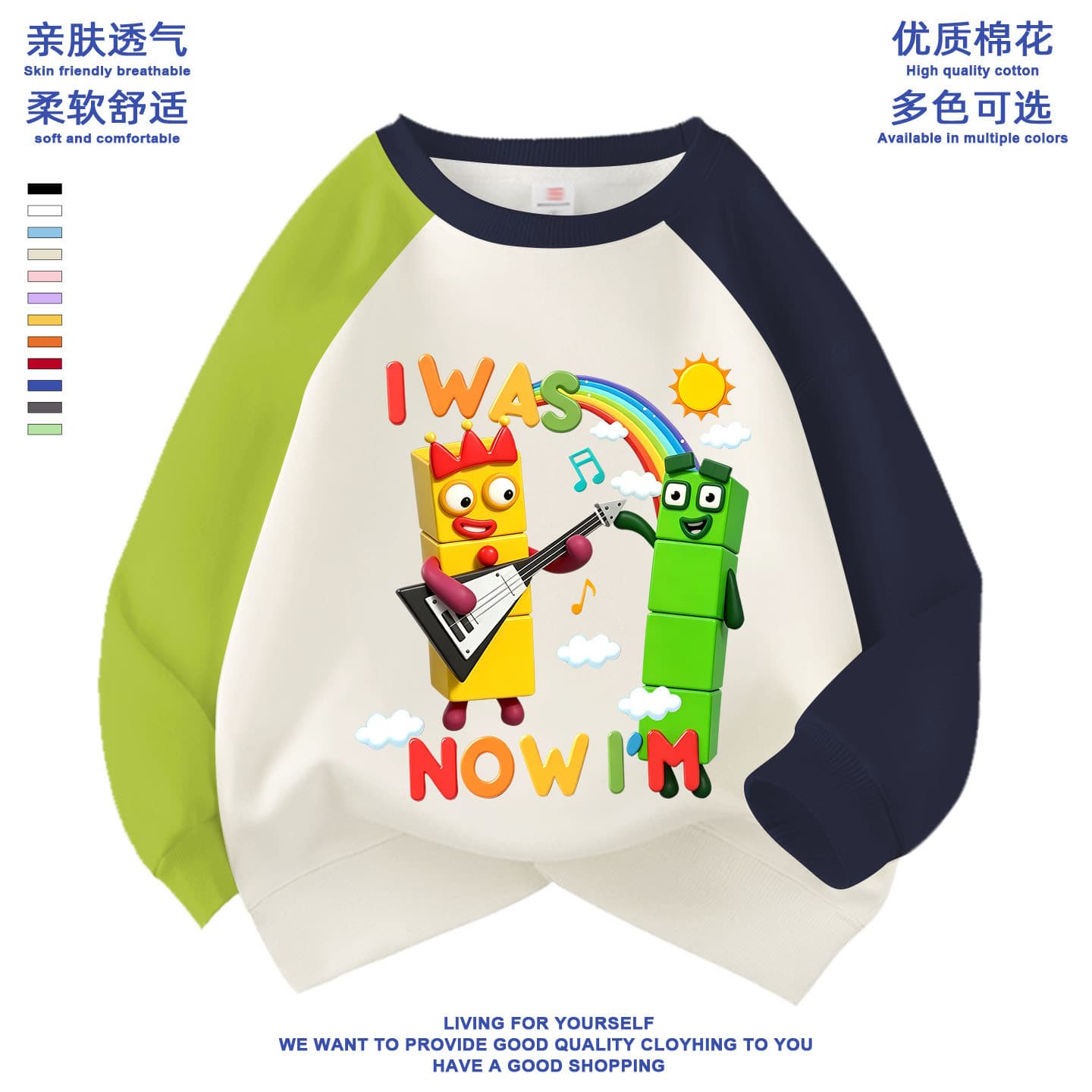 Numberblocks Number Blocks Hoodie Spring Autumn New Trendy Cool Boys Girls Crewneck Long Sleeve Sweatshirt