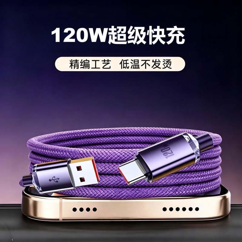 Type-c data cable is suitable for Huawei VIVO Xiaomi OPPO mobile phone tablet iPad car charger flash charging cable