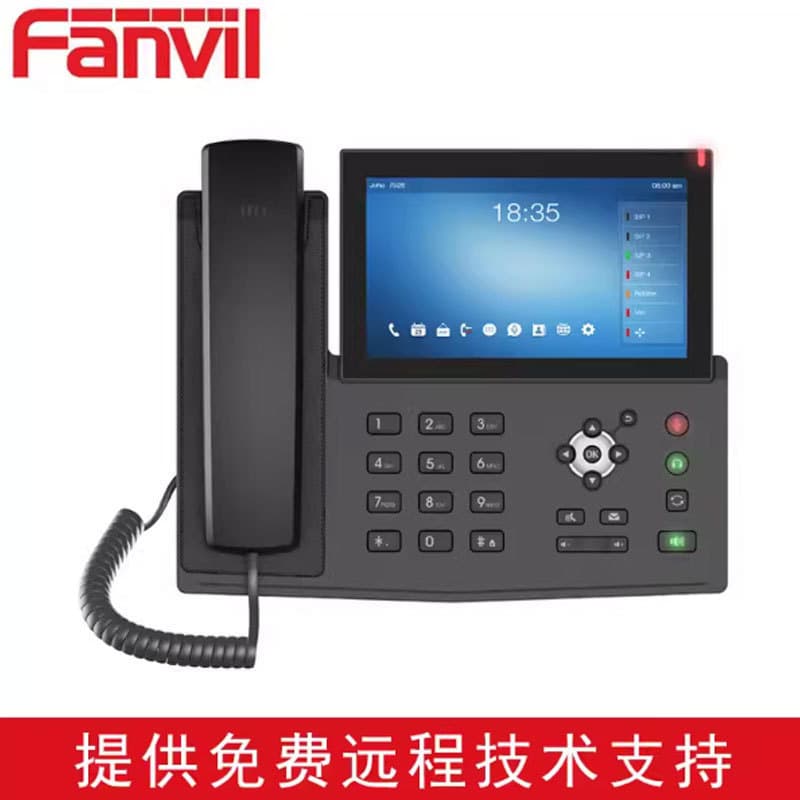 Fanvil X7A Android Touch Screen Video Conference Phone IP Video Phone Wireless Yealink Trend IPPBX