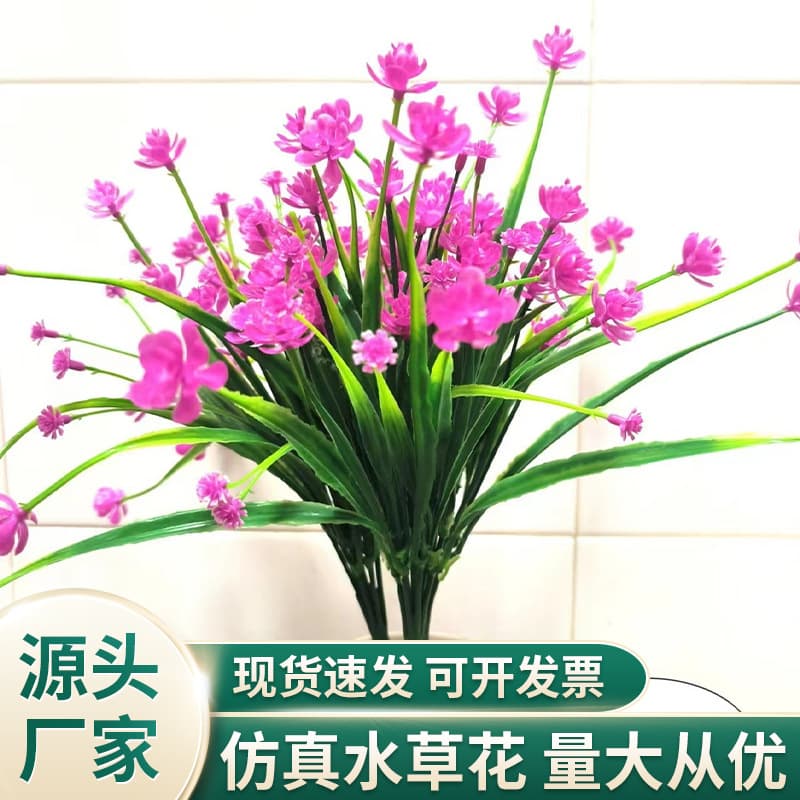 Amazon Seven-Head Spring Grass Camellia Home Indoor Decor Artificial Flowers Bulk Shipping Negotiable, Mix and Match Available