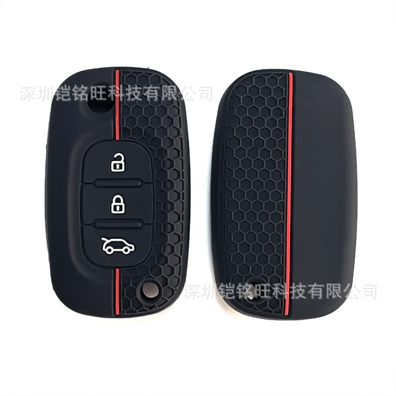 Silicone Key Case Cover for LADA Folding 3-Button Key, Russia LADA Renault Mercedes Smart Honeycomb Pattern