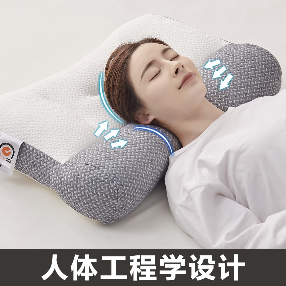 Cervical Pillow for Hump Correction, Class A Fabric, Japanese Orthopedic Anti-Traction Pillow Core, Pair Pack