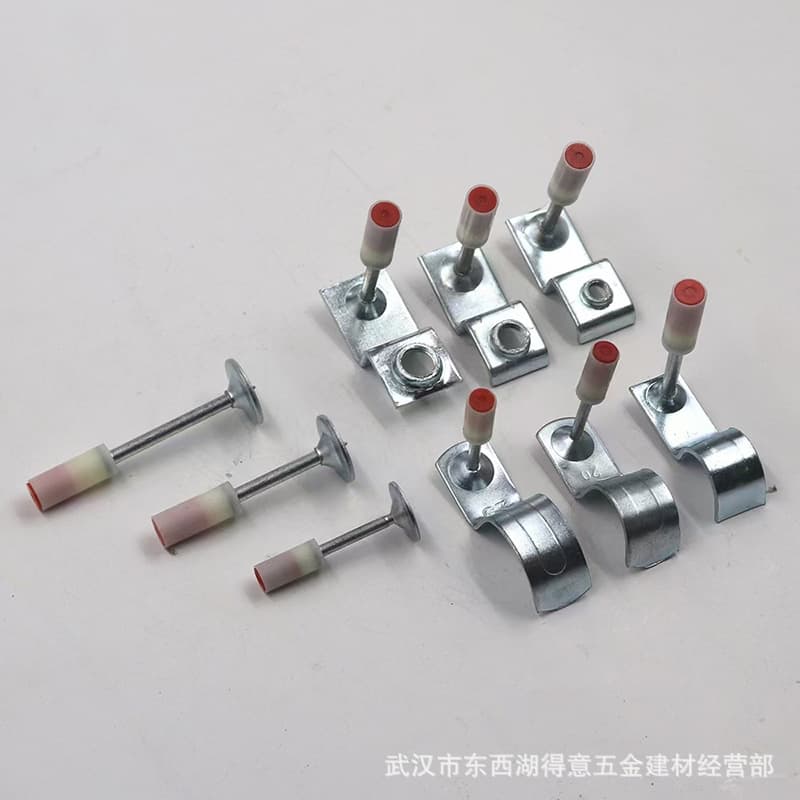 Ceiling Integrated Nail Double-Strike Powder-Actuated Nail Pipe Clamp Nail Fire Nail Woodworking Construction Decoration Sound-Dampening Disc Nail Pneumatic
