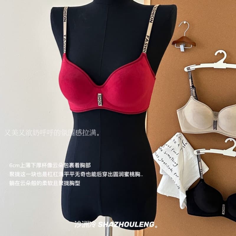 Small Chest Push-Up Bra with 3cm Thick Padding for Women, Velvet Brushed Letter Strap Bra for Autumn and Winter