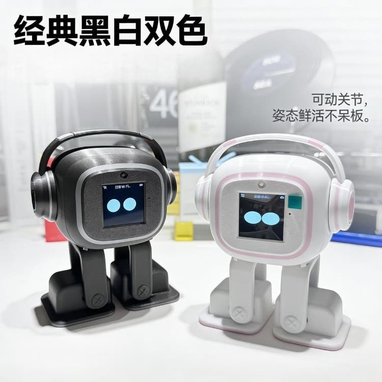 AI EMO Robot Emotional Perception Touch Interaction Emotion Feedback Companion Robot