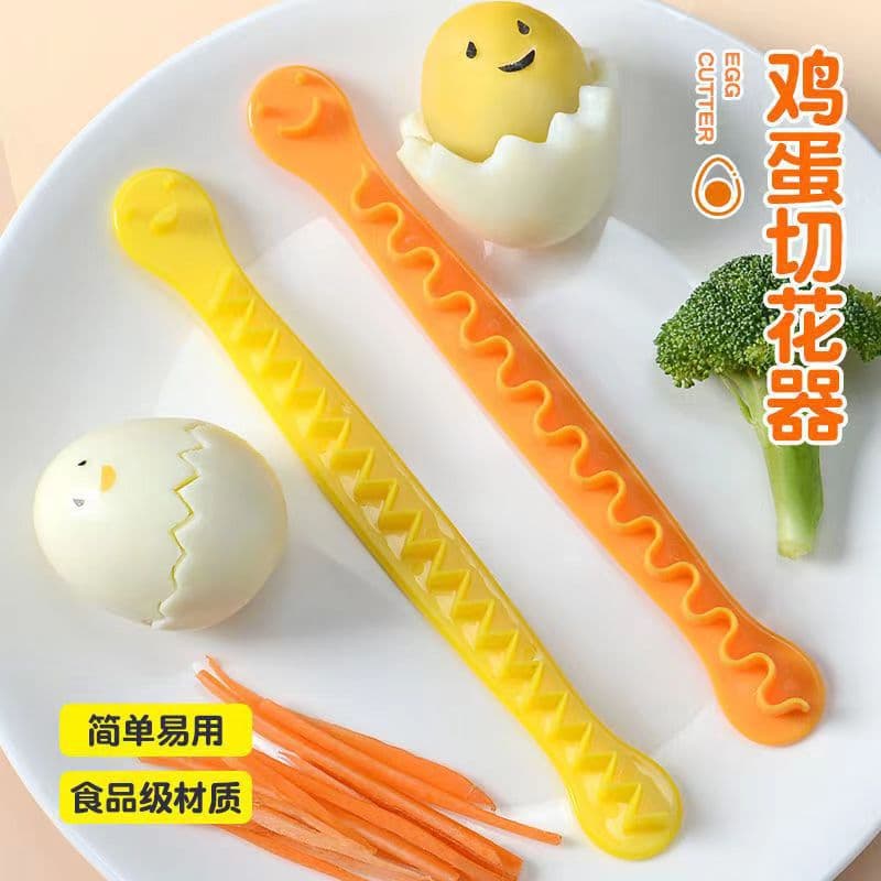 Cross-border Exclusive Fancy Egg Cutter Creative Dual-Slice Wavy Egg Divider for Yolk and Salad Preparation