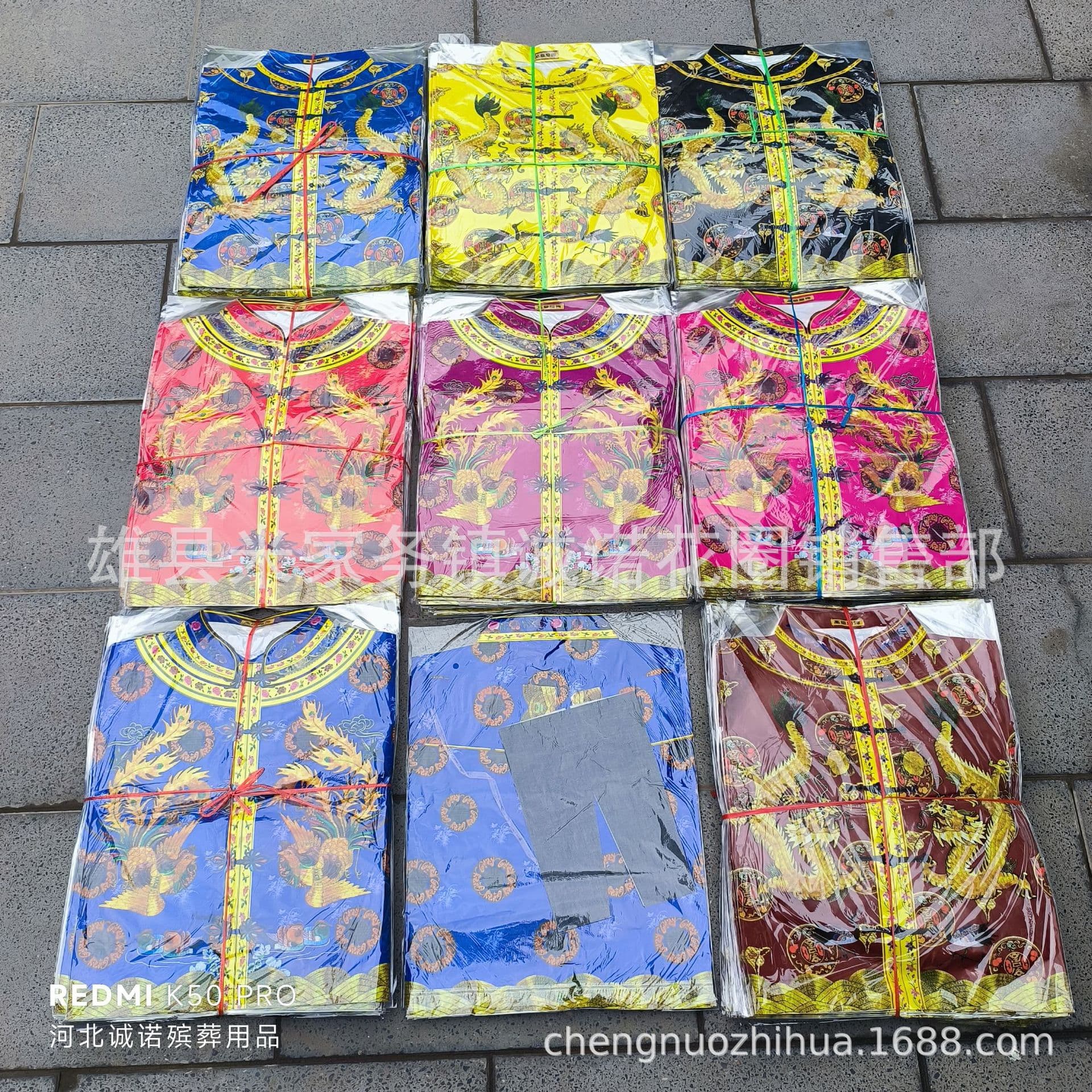 Dragon and phoenix clothing, Tang suit, single-layer paper clothes, handmade clothes for July half, October 1st Winter Clothing Day, Qingming Festival, sincere promise