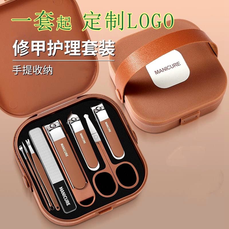 Beauty Full Set Nail Clippers Hand Extraction Tool Anti-Splash Home Use Nail Scissors Carbon Steel Material from Mainland China