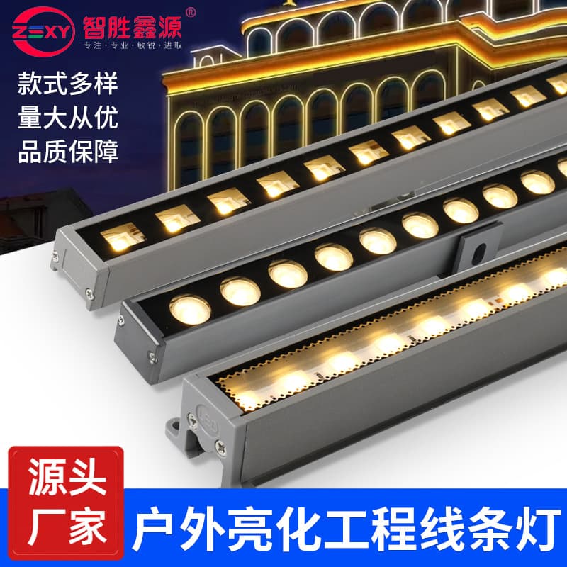 LED linear lights glass version outdoor waterproof storefront signs, full-color guardrail tubes for exterior wall building lighting contour lights