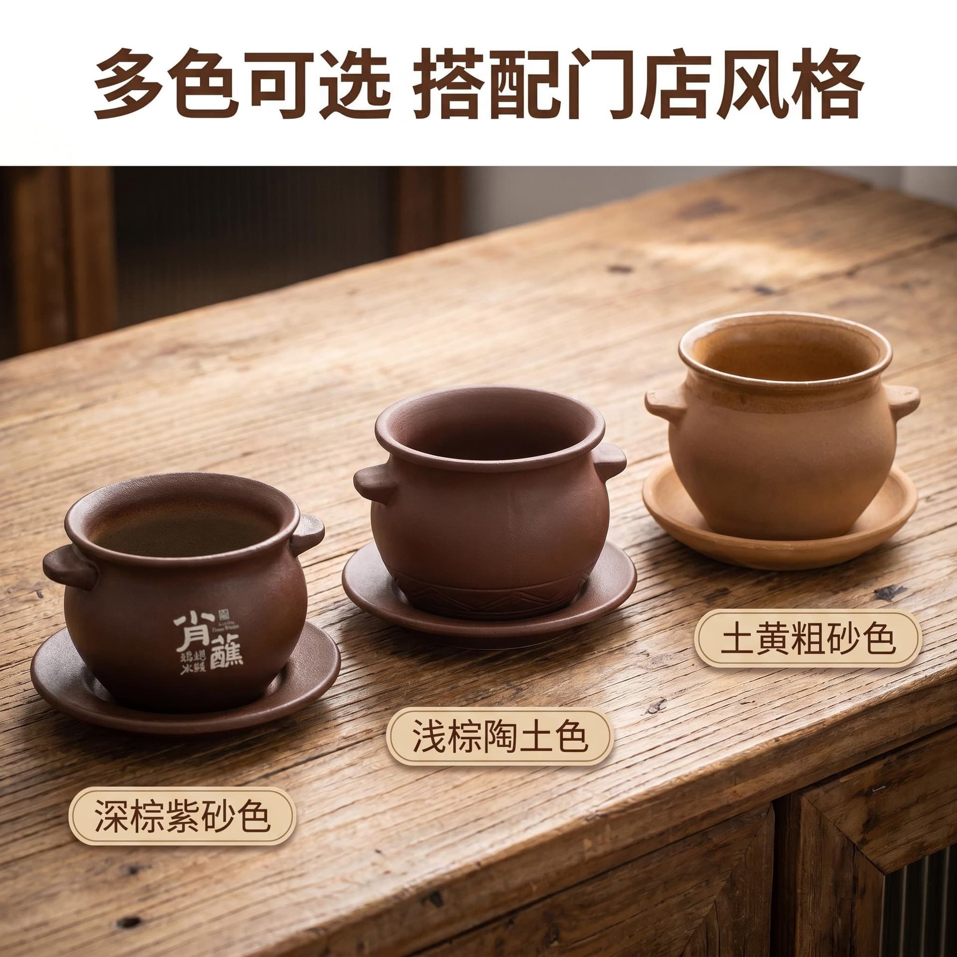 Catering special jar rice noodle casserole Xiao dip internet celebrity style coarse pottery stew pot non-cracking complete sizes and styles wholesale