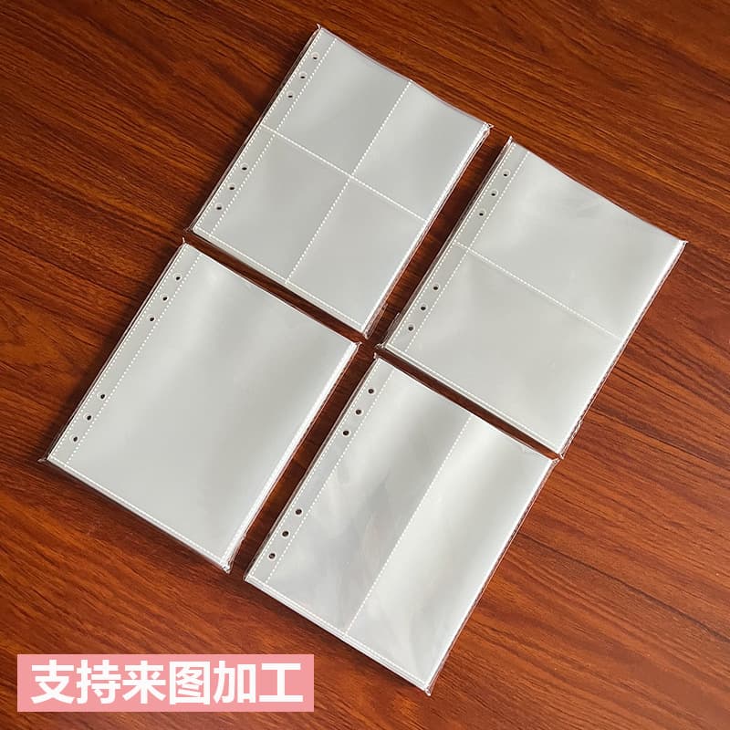 4-Grid Transparent Inner Sleeve Bag Plastic PP Business Card Sleeve Instant 3-Inch Photo Storage Bag A5 Loose-Leaf Card Album Non-Slip Card
