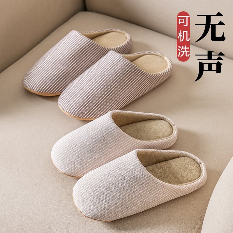 Japanese Style Home Indoor Men and Women Silent Cloth-Bottom Slippers for Spring and Autumn Wood Floor Use, Soft-Bottom Large Size Anti-Slip Cotton Slippers
