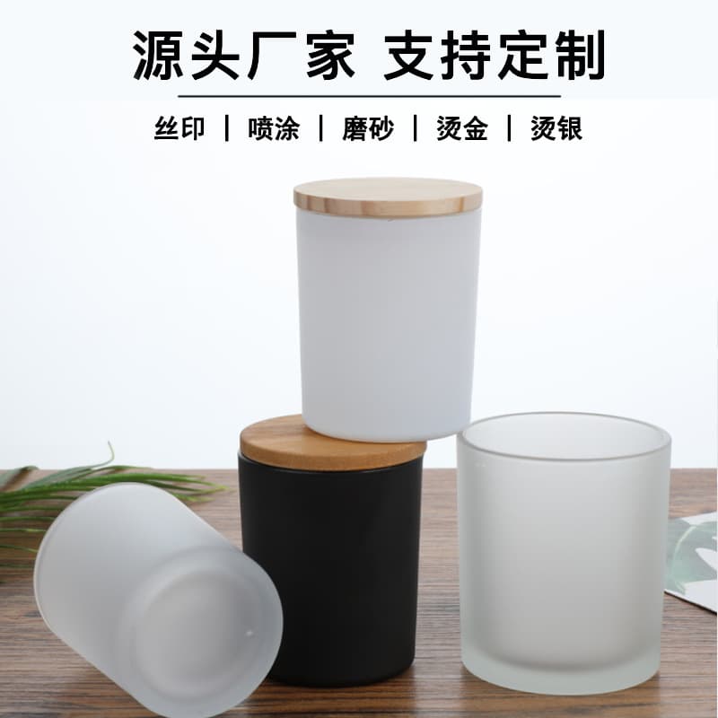 Creative Aromatherapy Candle Cup Frosted Glass Candle Holder Aromatherapy Candle Holder Home DIY Transparent Aromatherapy Candle Cup Empty Cup