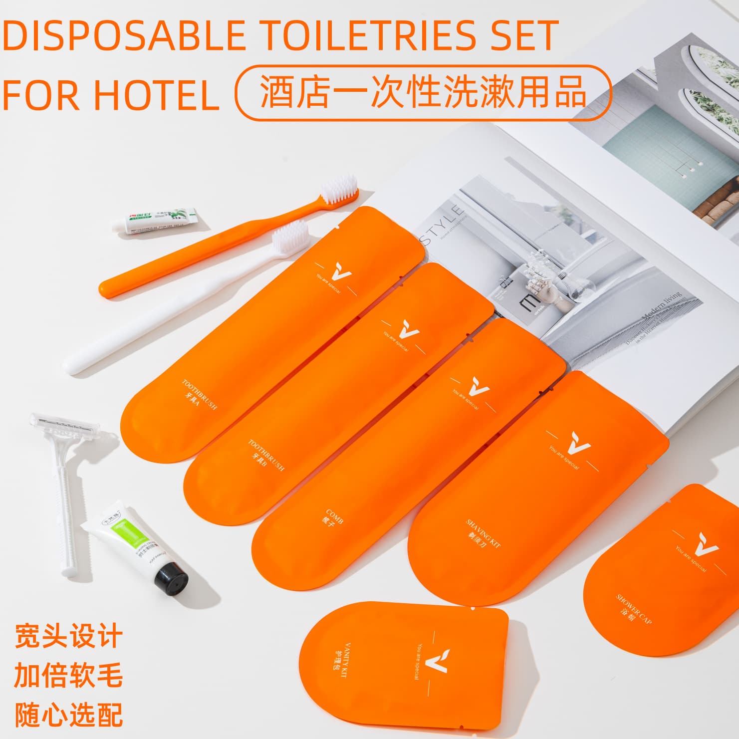 Customizable High-End Disposable Shampoo and Shower Gel Set for Boutique Hotels and B&Bs
