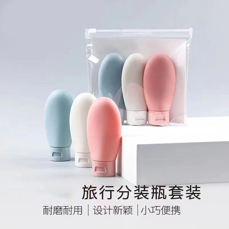Travel Bottling 30ml 60ml 100ml Cosmetic Shampoo Lotion Bottle Hose Bottling Set