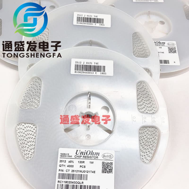 High-power 2W 1% 2512 chip resistor, 82R 91R 100R 110R 120R 130R 150R
