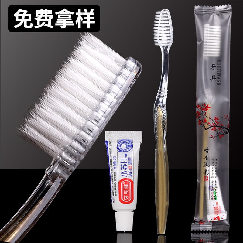 Disposable toothbrushes, combs, shampoo, soap, and toiletries sets for hotels and guesthouses