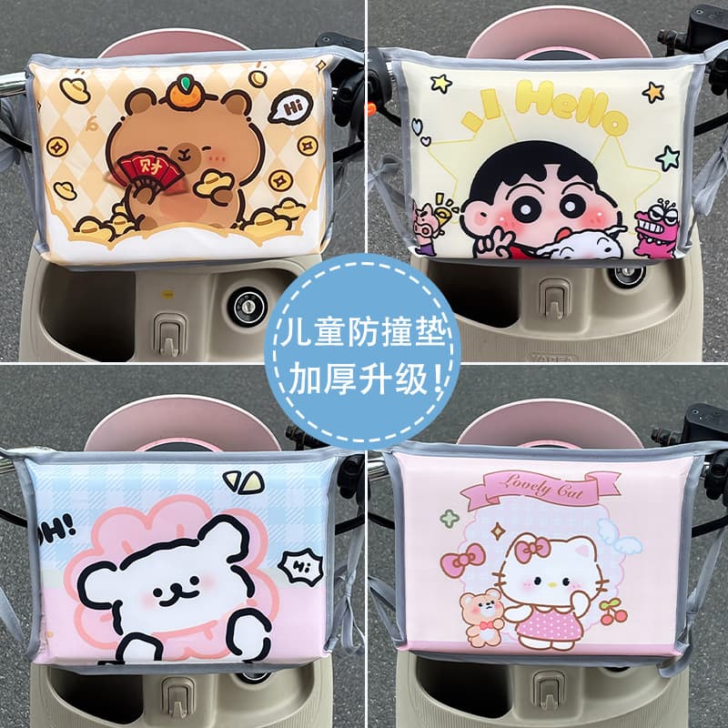 Electric vehicle anti-collision head battery motorcycle gadget electric vehicle baby child infant front head cushion soft wrap protection pad