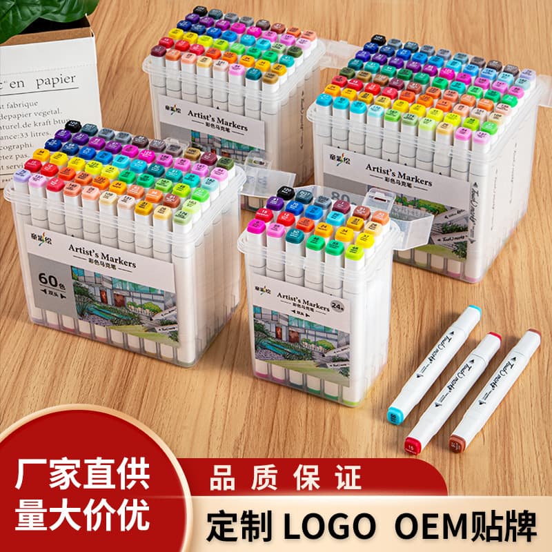 Factory Direct Gift Box Set Oil-Based Dual-Tip Marker Drawing Kit Colored Pens Watercolor Pens Marker Pens Wholesale