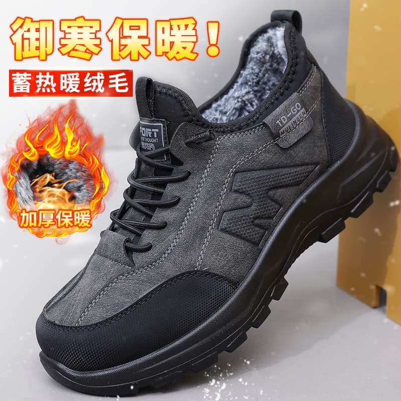 Old Beijing Men's Cotton Shoes 2025 New Winter Fleece-Lined Thick Dad Shoes Warm Anti-Slip Work Walking Shoes Men