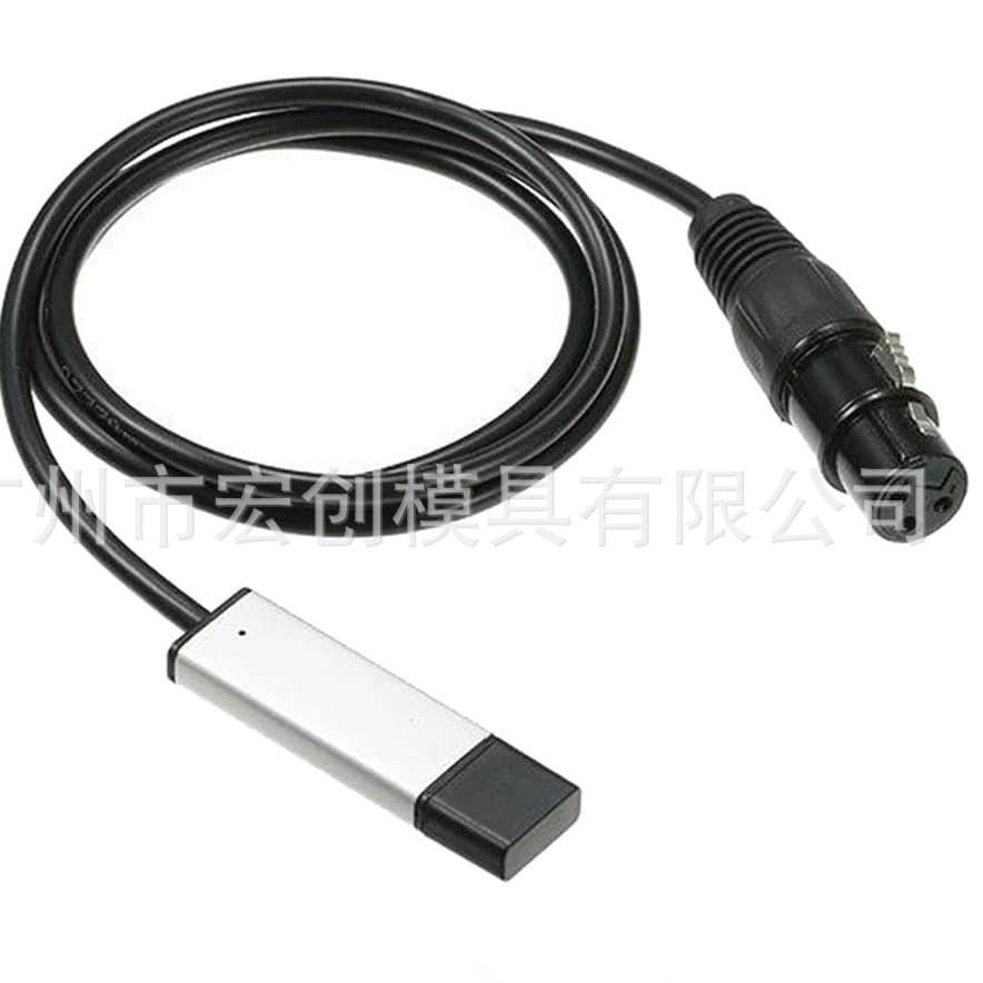 DMX512 Control Cable uDMX Stage Lighting Smoke Machine Configuration Line Q-light Freestyler Adapter Cable