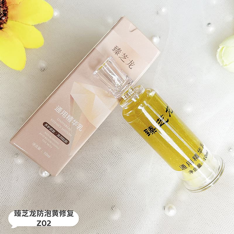 Authentic Zhenzhilong Embroidery Repair Agent, Tattoo Eyebrow and Lip Repair Cream, Eyebrow and Lip Repair Liquid, Color-Fixing Essence, Zero Scabbing