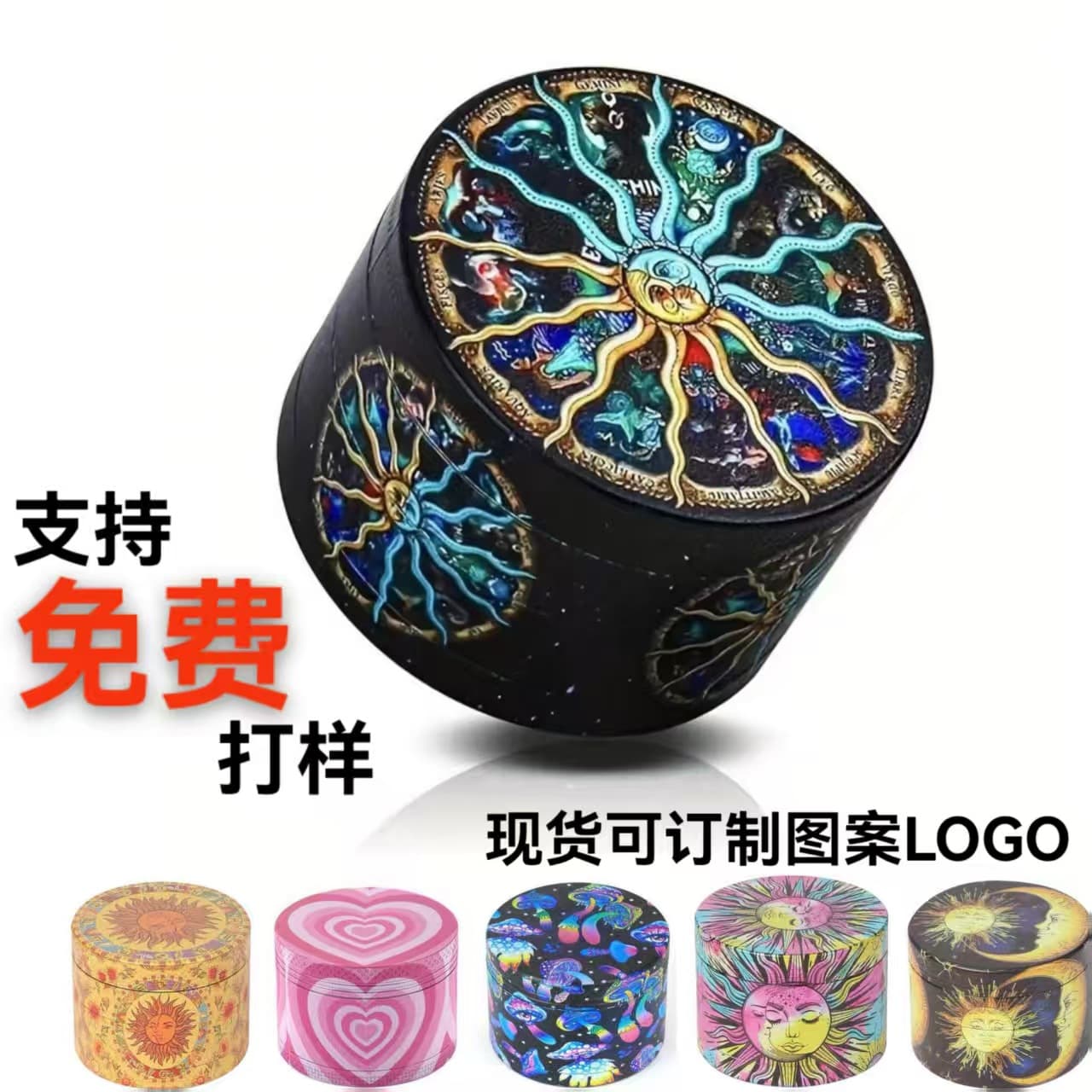 Cross-Border Hot Selling Zinc Alloy Flat Grinder Four-Layer Metal Grinder Crusher Grinder