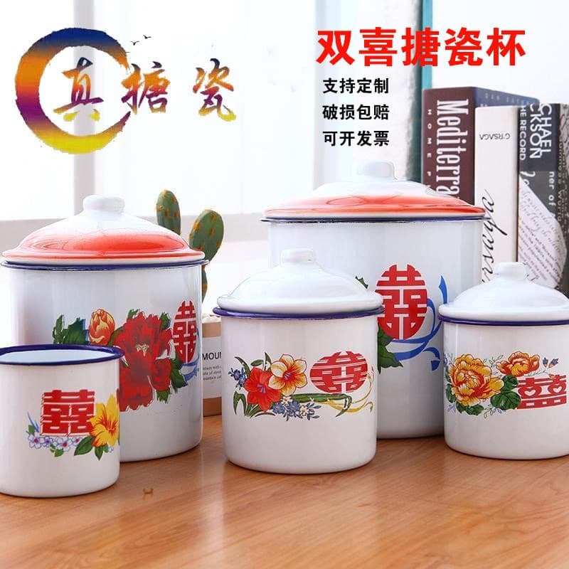 Wholesale Vintage Double Happiness Enamel Mug Retro Craft Floral Enamel Cup Double Happiness Mug