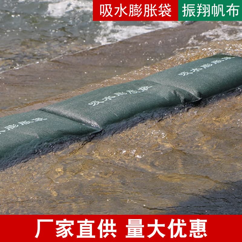Customizable Flood Control Sandbags for Multiple Scenarios, Water-Absorbing Inflatable Bags in Various Sizes, Emergency Flood Barrier Sandbags