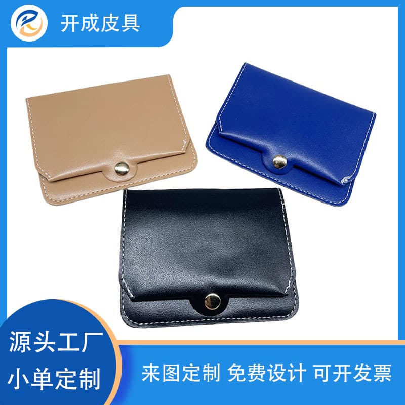 New Fashion Long Card Holder, Multi-functional Coin Purse, Fresh and Portable Storage Bag with Multiple Card Slots, ID Wallet